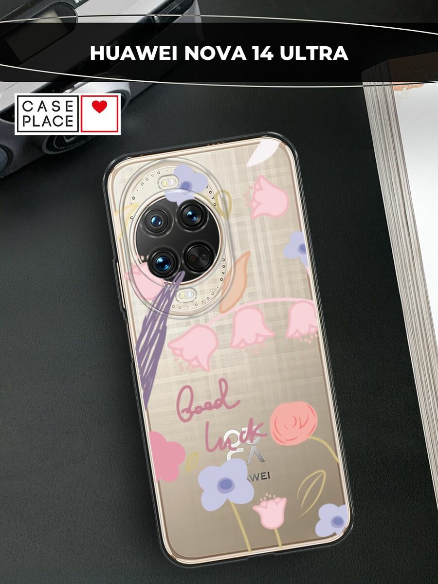 Чехол на Huawei Nova 14 Ultra / Хуавей Нова 14 Ультра с принтом "Lucky flowers", прозрачный