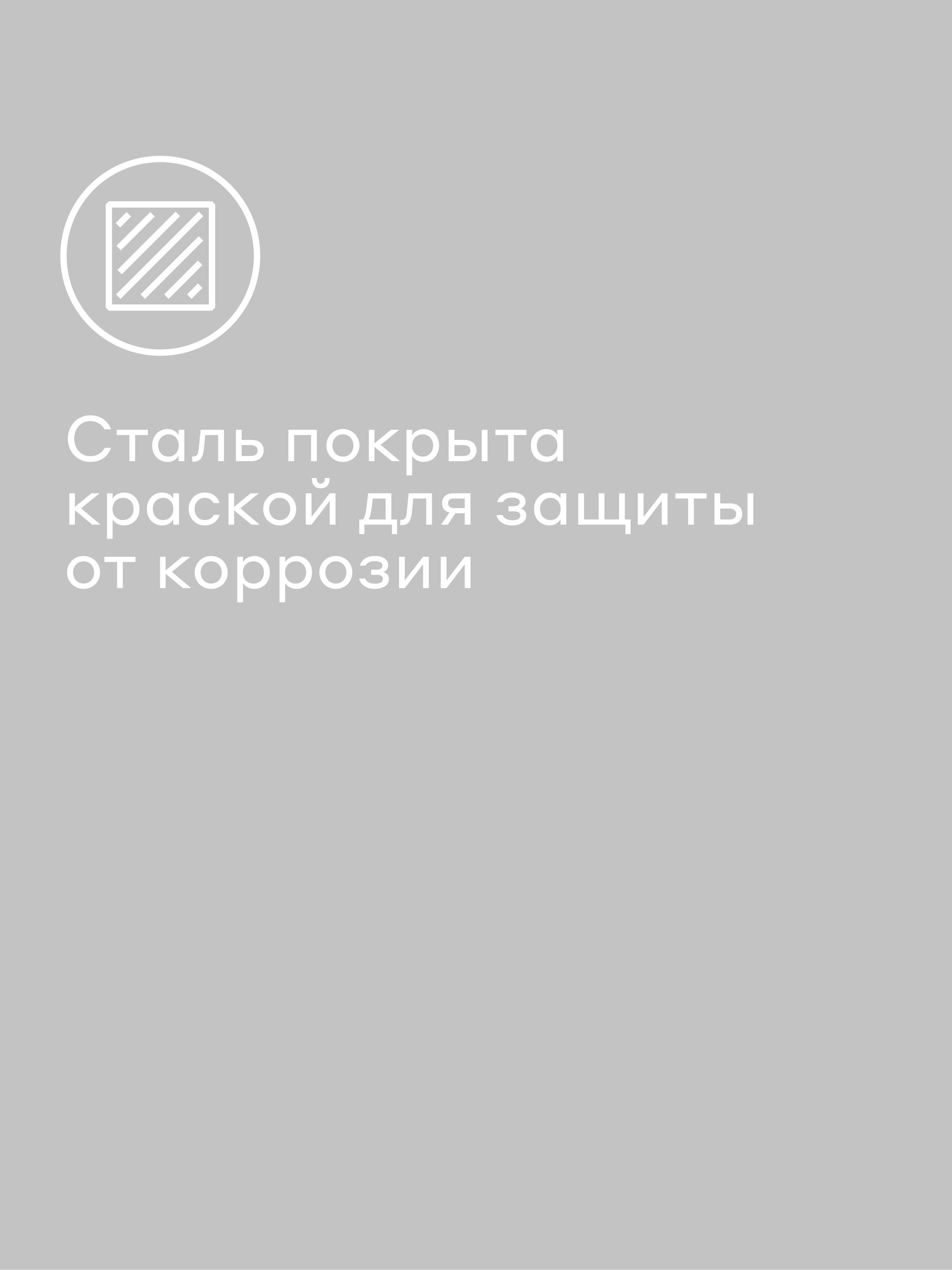 Изображение Раздвижная полка-подставка Pragma Talki 44,4×25,5×17,3 см, белая