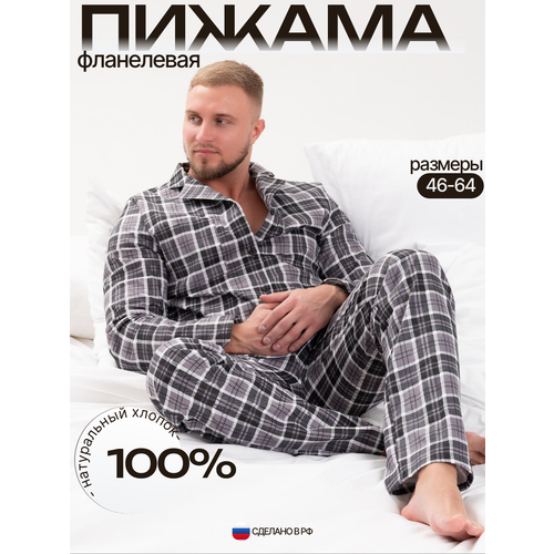 фото Пижама limetime, размер 56, коричневый