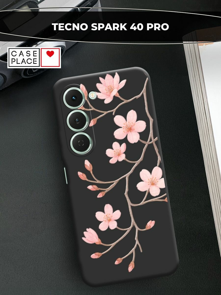 Чехол на Tecno Spark 40 Pro / Текно Спарк 40 Про с принтом Веточка распускающейся сакуры 3