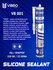 Vibro Силикон