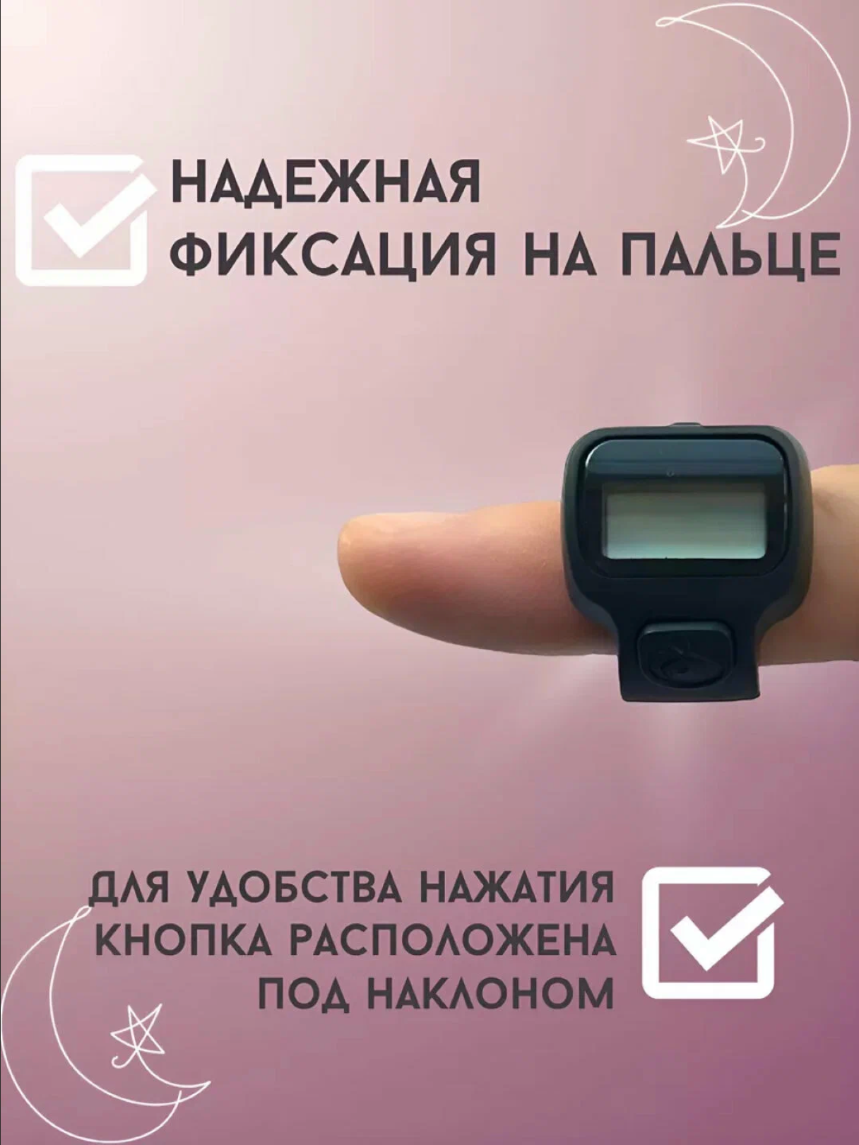 Чётки, берилл, длина 15 см, dark blue — фото 1