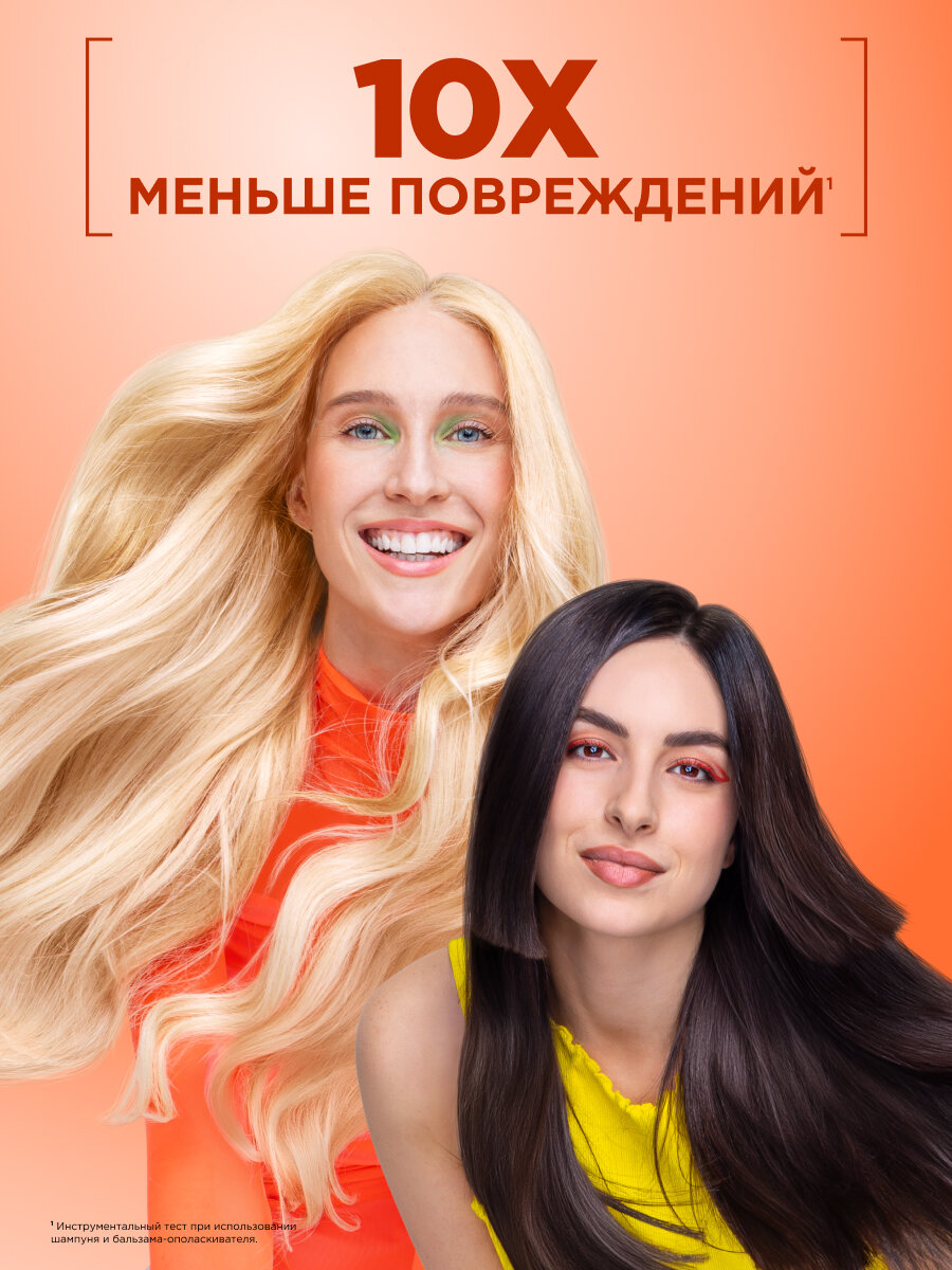 Garnier Fructis SOS Восстановление Бальзам-ополаскиватель для поврежденных волос с кератином для укрепления, восстановления блеска и легкого расчесывания , 387 мл — фото 1