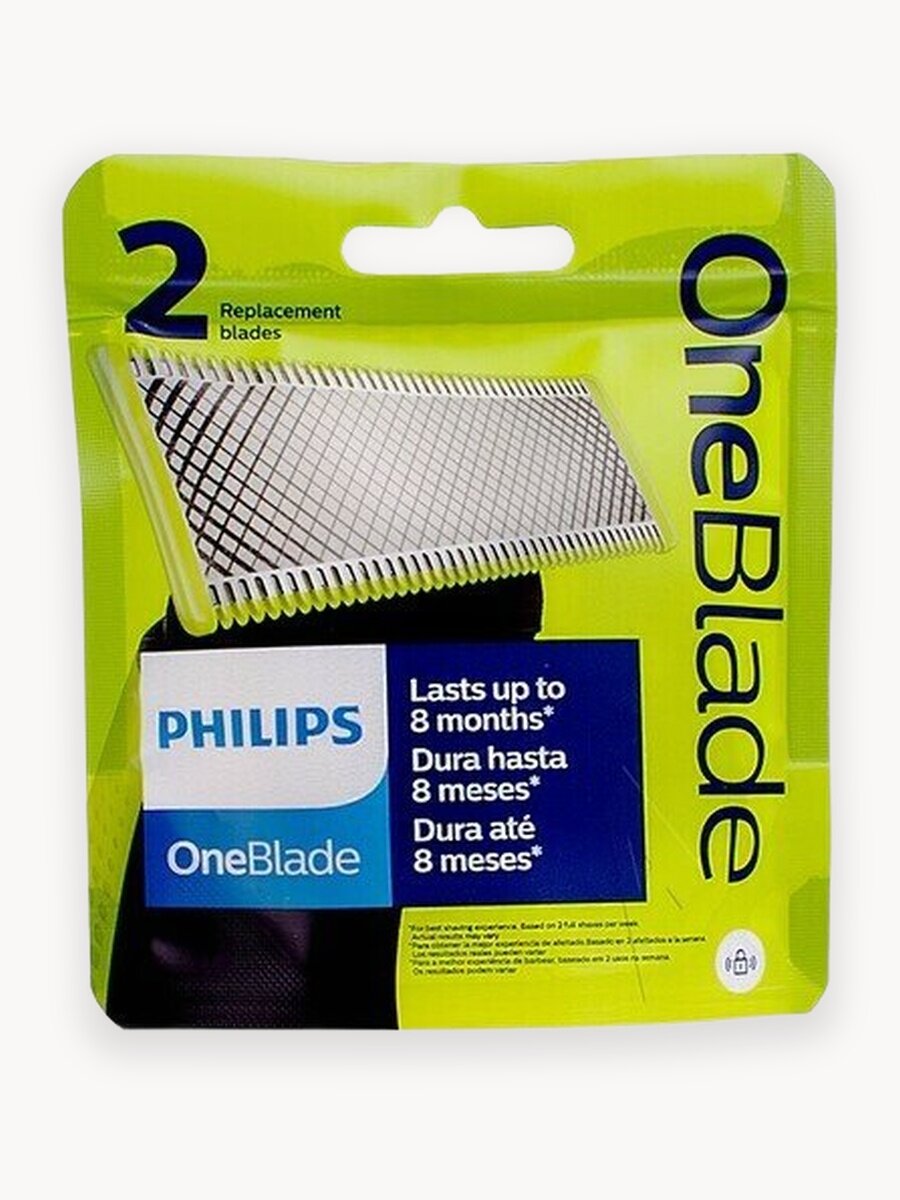 Сменные лезвия Philips OneBlade (QP220/51) для триммера, 2 шт.