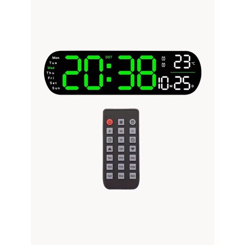 Электронные настенные часы 4851₽