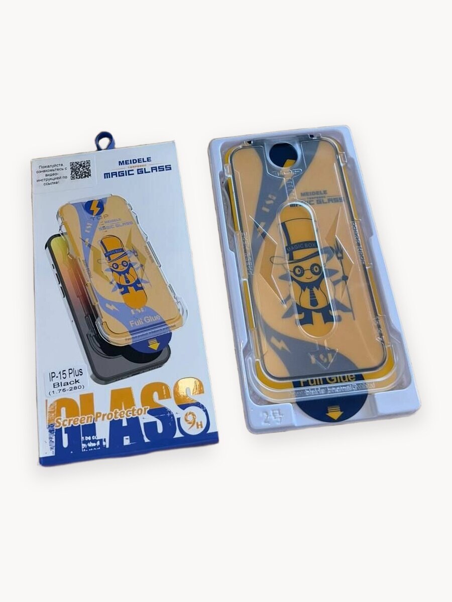 Защитное стекло для iPhone 16 Pro/ iPhone 17 с автоматической установкой, глянцевое