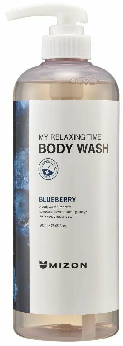 Mizon Гель для душа с экстрактом голубики, My relaxing time body wash blueberry, 800 мл