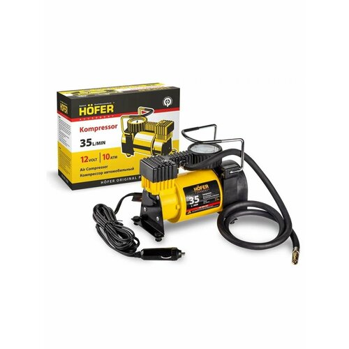 Компрессор автомобильный