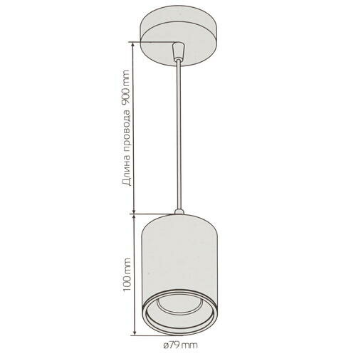 LED светильник накладной (подвесной) HD038 12W (черный/черный) 3000K 79*100мм 1/20 Gauss - фото №12