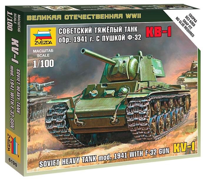 Модель сборная Советский тяжелый танк КВ-1 - Zvezda [6190з]