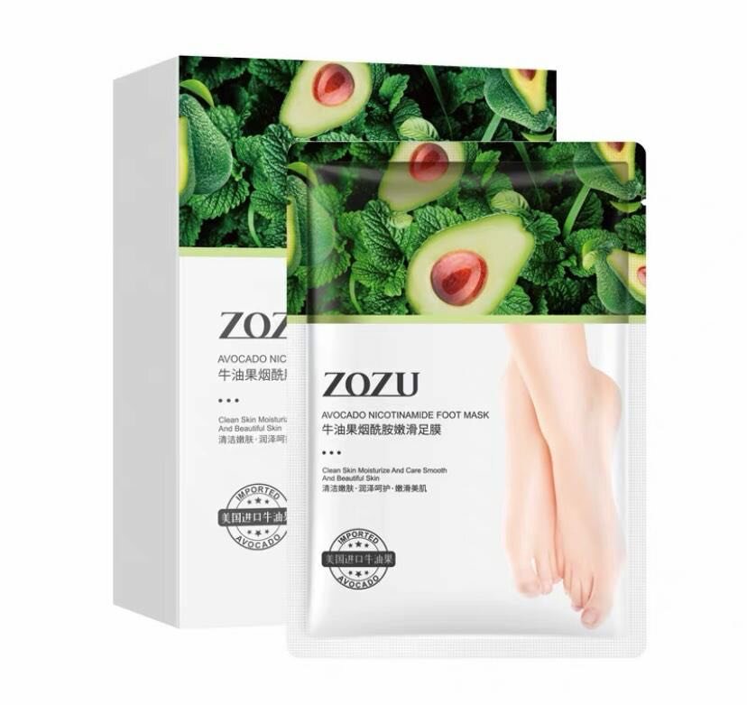 ZOZU Маска-носки для ног Avocado Nicotinamide Mask, 35гр. 3 шт