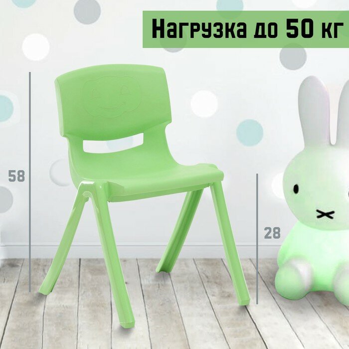 фото Стульчик зеленый 58 х 42 х 34 см