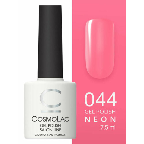 Cosmolac Гель-лак Gel polish №44 Сердце вдребезги 7,5 мл