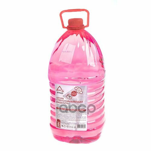 Жидкость Омывателя Летняя Arnezi Пэт Готовая Бабл Гам 5 Л Ar1501 ARNEZI арт AR1501 441₽