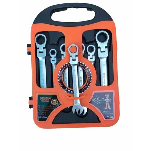 Набор трещоточных ключей 7-предметов