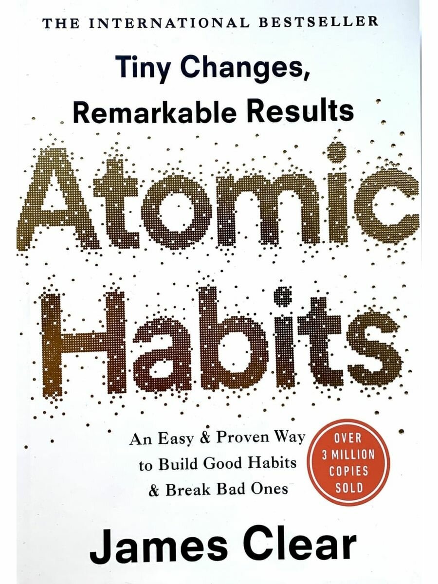 Atomic Habits (Clear James) - фото №19
