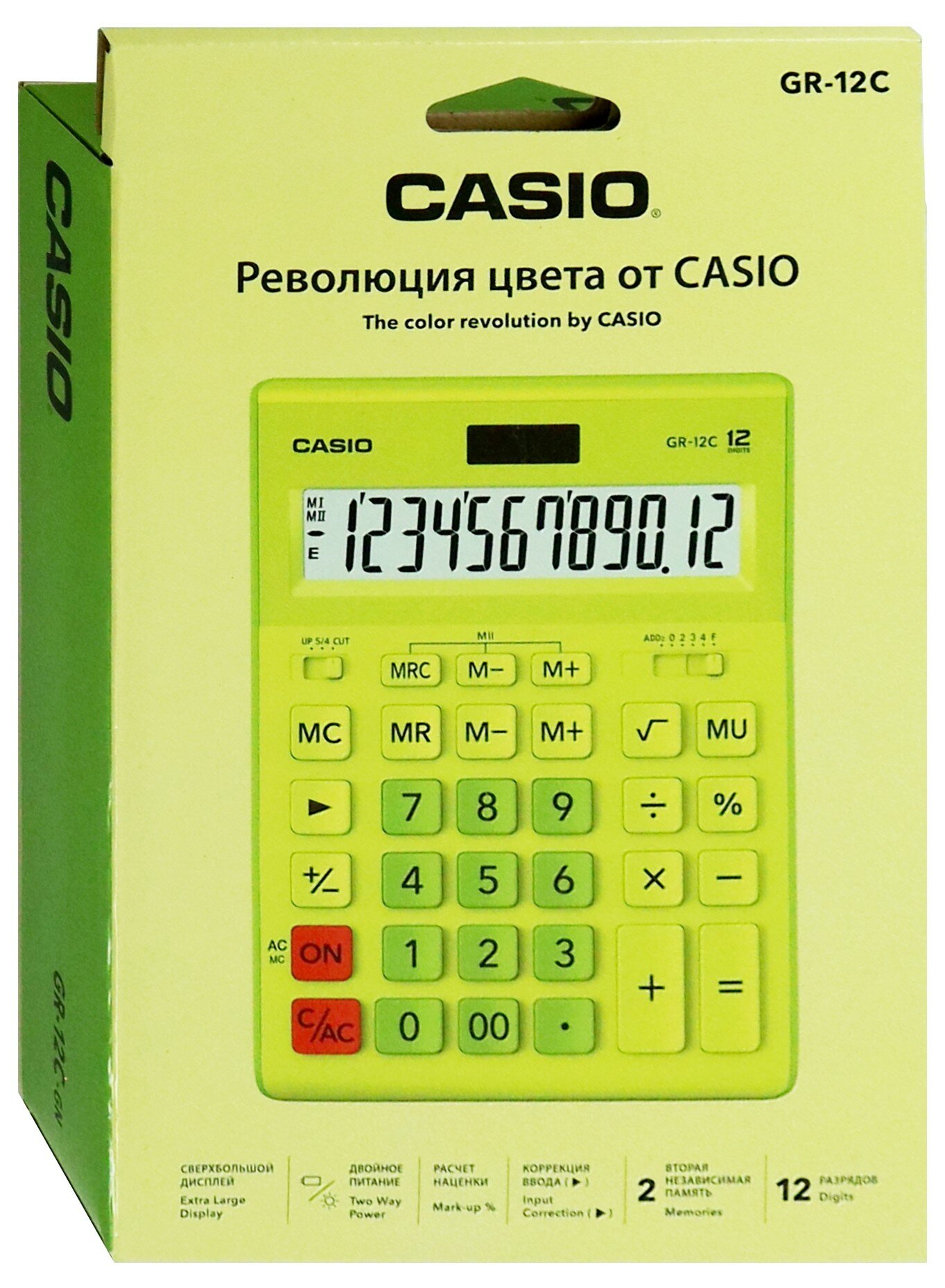 Калькулятор CASIO GR-12C-GN, 12-разрядный, салатовый - фото №2