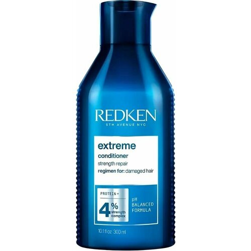 Redken - Extreme Conditioner Кондиционер для поврежденных волос 300 мл