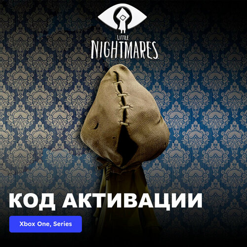 DLC Дополнение Little Nightmares - Scarecrow Sack Xbox One, Xbox Series X|S электронный ключ Турция