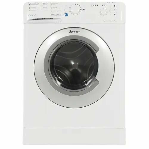 Стиральная машина Indesit BWSB 51051 2076900₽