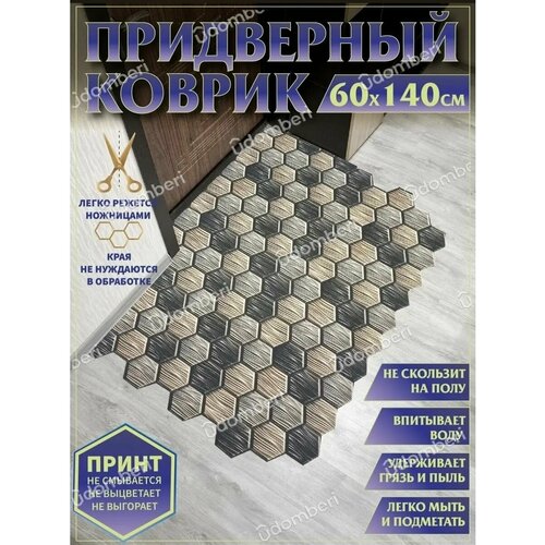 серый металлик