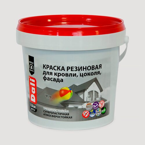 Изображение товара Дали резиновая краска для кровли, цоколя, фасада, база А, 1,3 кг