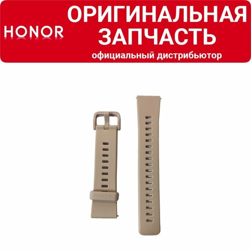 Ремешок Honor Watch ES розовый 620₽