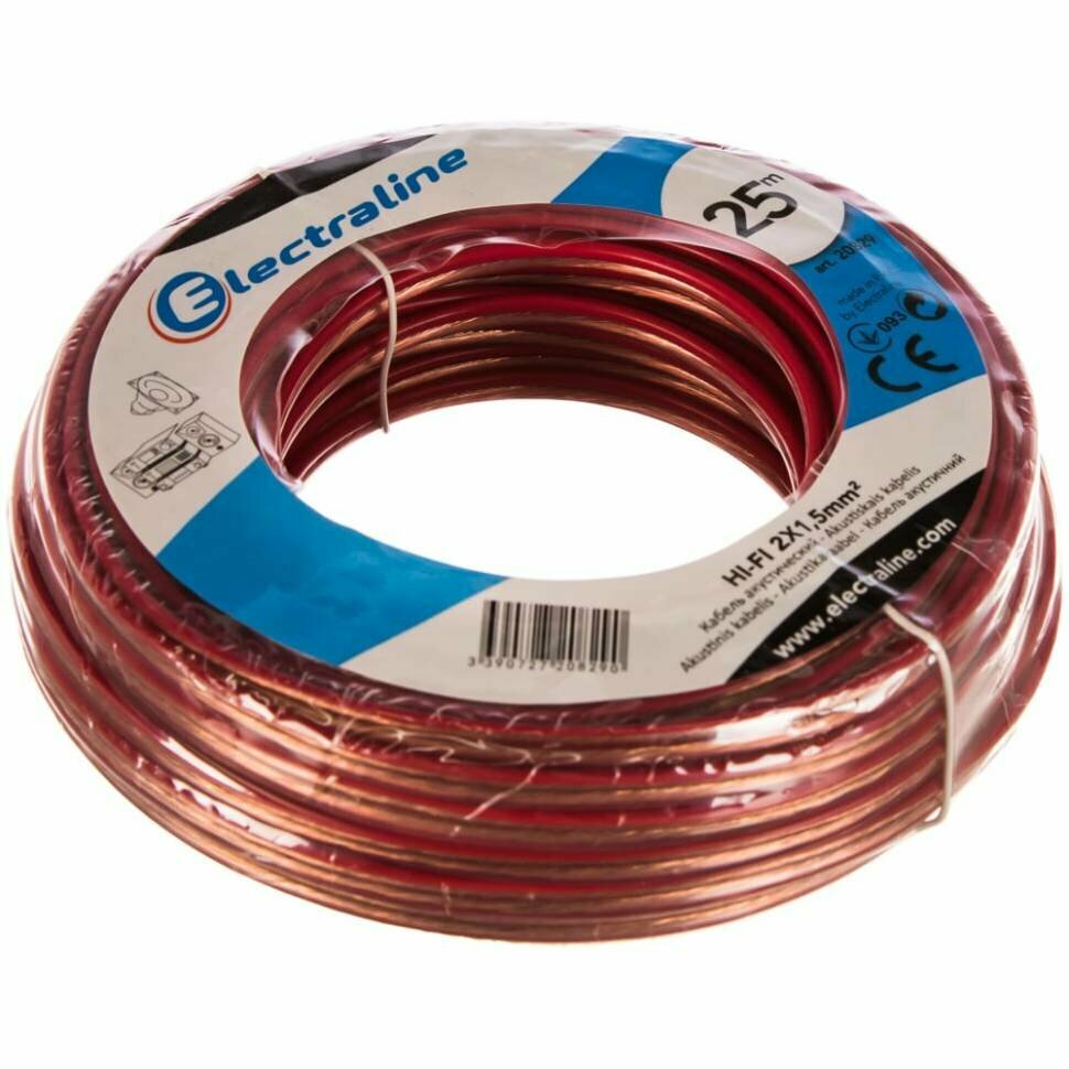 Кабель Electraline HI-FI 2x15 20829