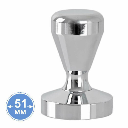 Темпер для кофе алюминиевый 51 мм 911614 991₽