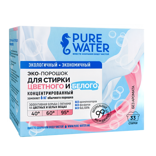 фото Стиральный порошок универсальный гипоаллергенный pure water, 1 кг