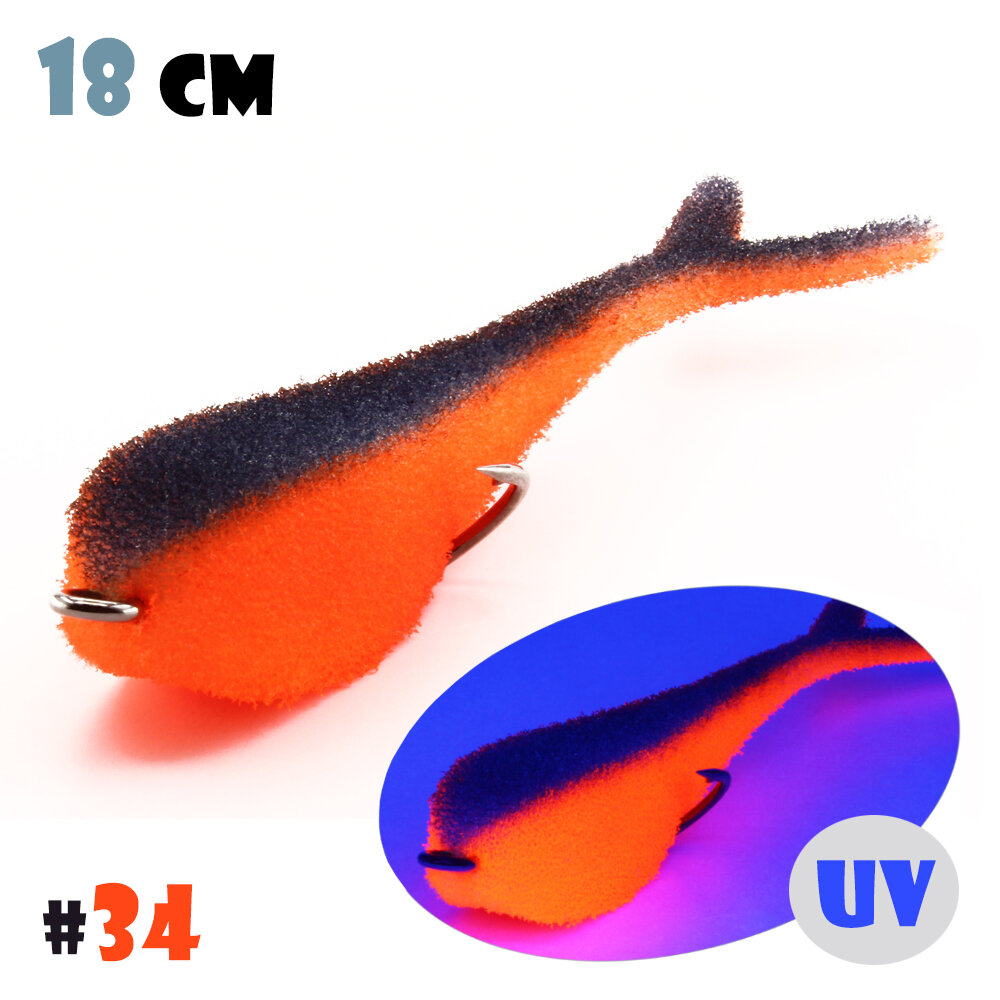 Поролоновый Слаг Мормыш с Открытым Двойником 18 см #34 (2 шт.)