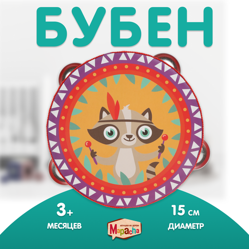 фото Бубен mapacha 76813