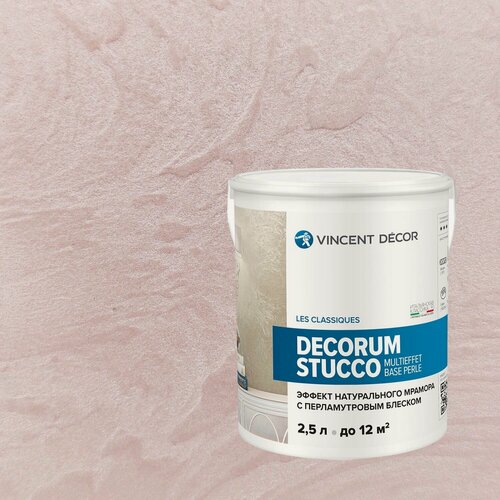 Изображение товара Декоративная штукатурка Vincent Decor Decorum Stucco Multieffet base Perle (2,5л) 28101