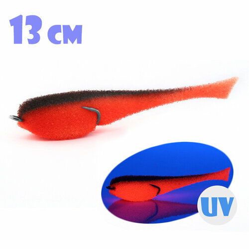 Поролоновая Рыбка Мормыш с Открытым Двойником 13cm #27 (3 шт.)