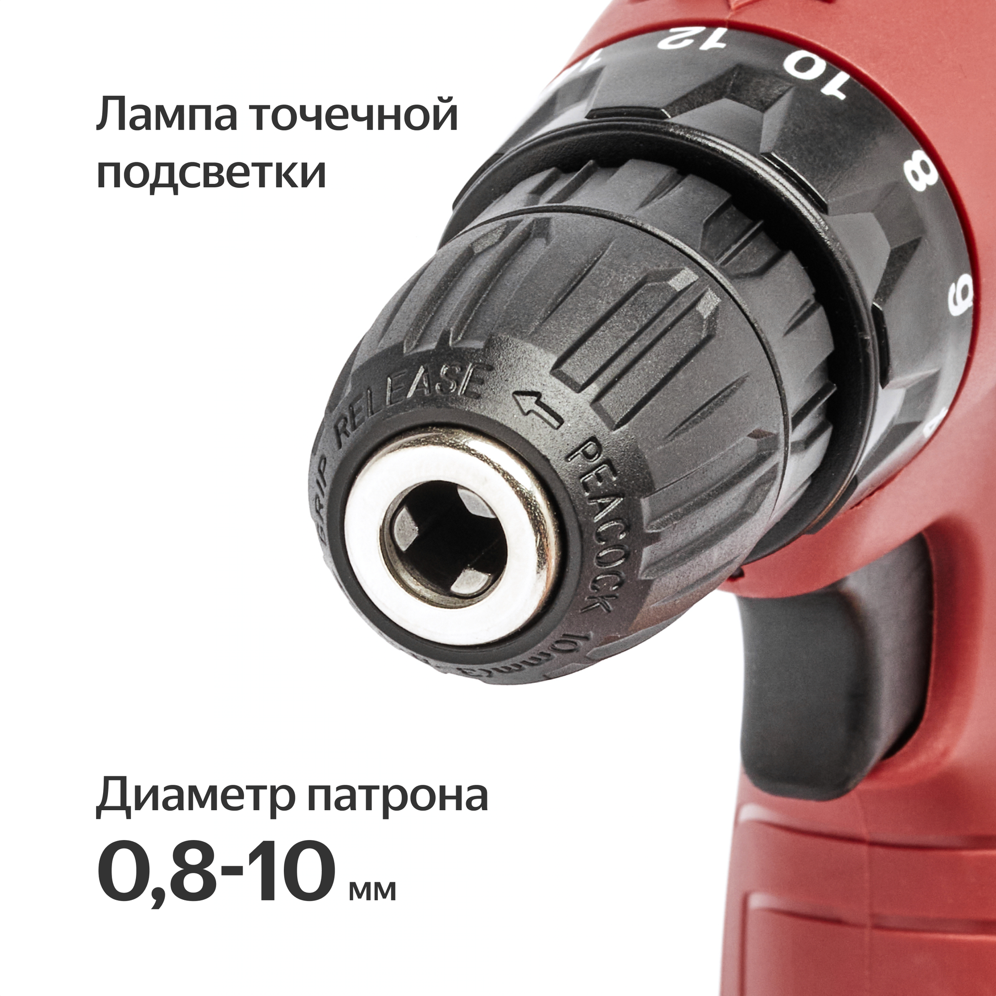 Аккумуляторная дрель-шуруповерт Boxbot 12 В, 2 АКБ 1.3 А\ч, в кейсе, CD12-2 — фото 1