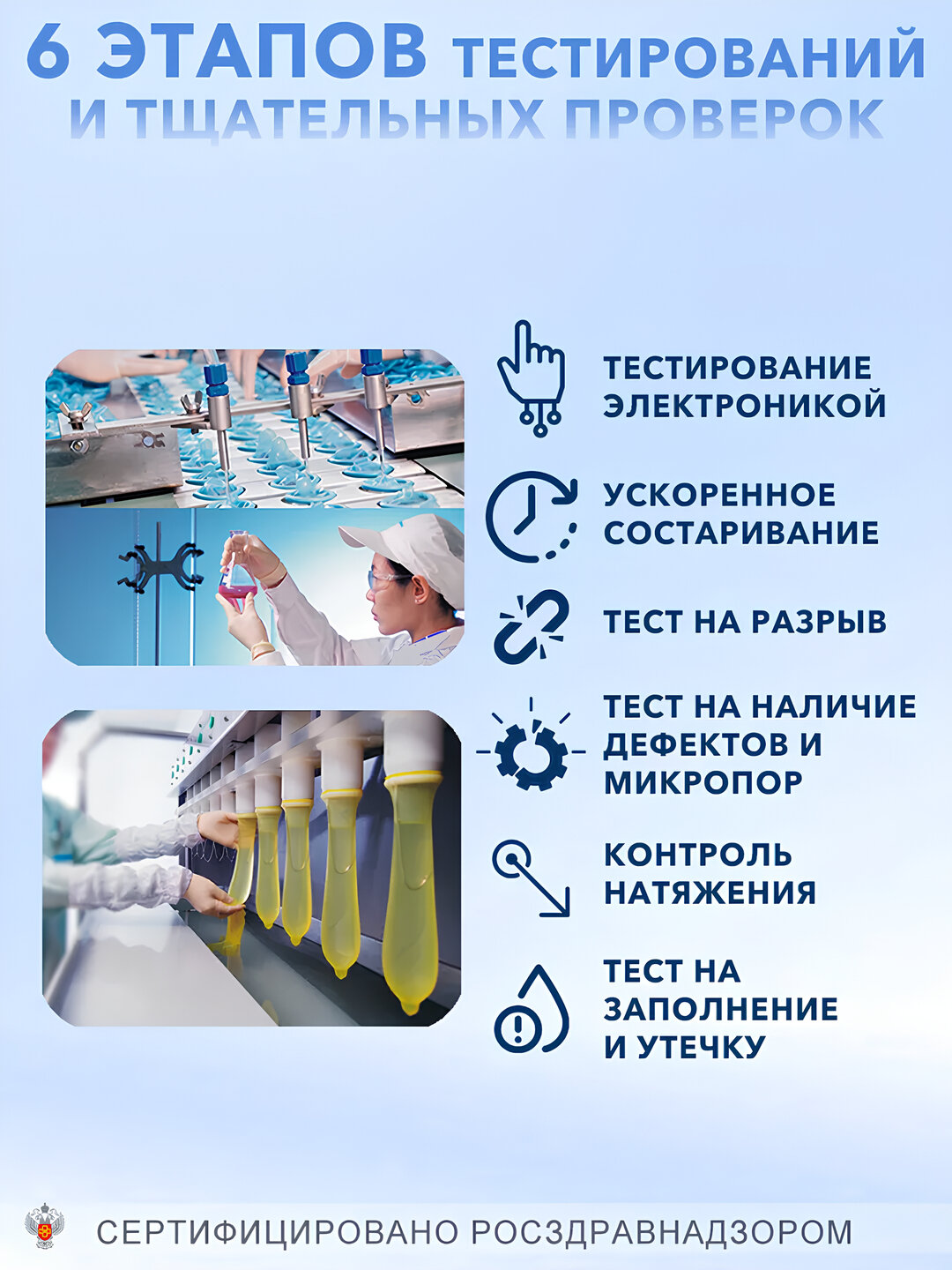Презервативы со вкусом клубники, ароматизированные, 10 штук — фото 1