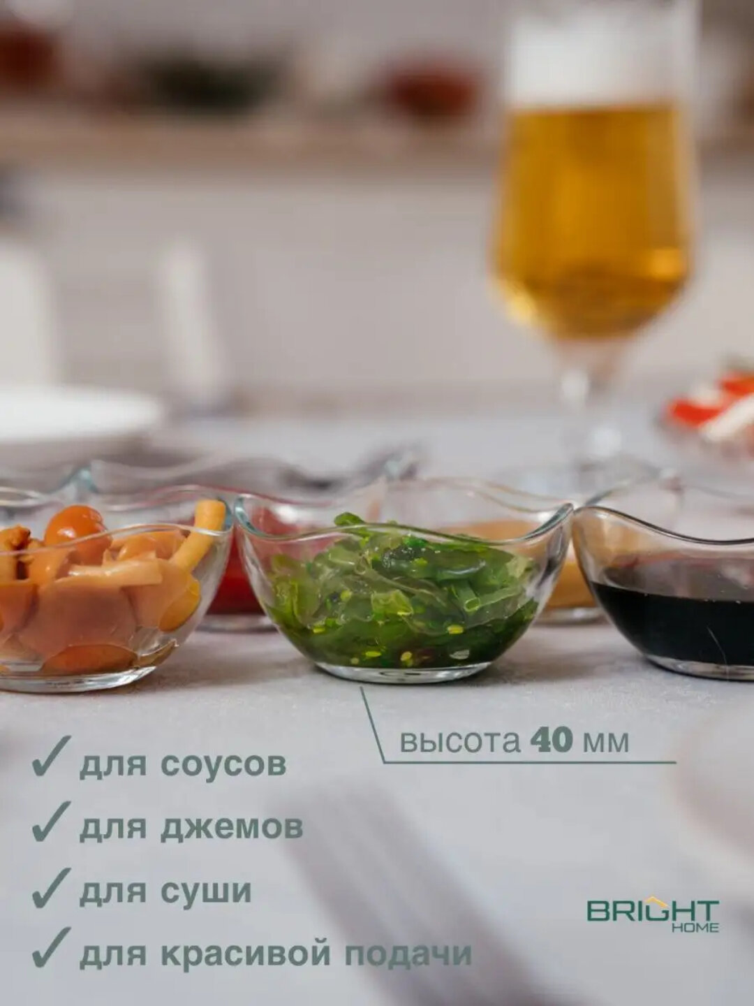 Салатник PASABAHCE тоскана 530526 80мм 6шт 6х4 1202903 — фото 1