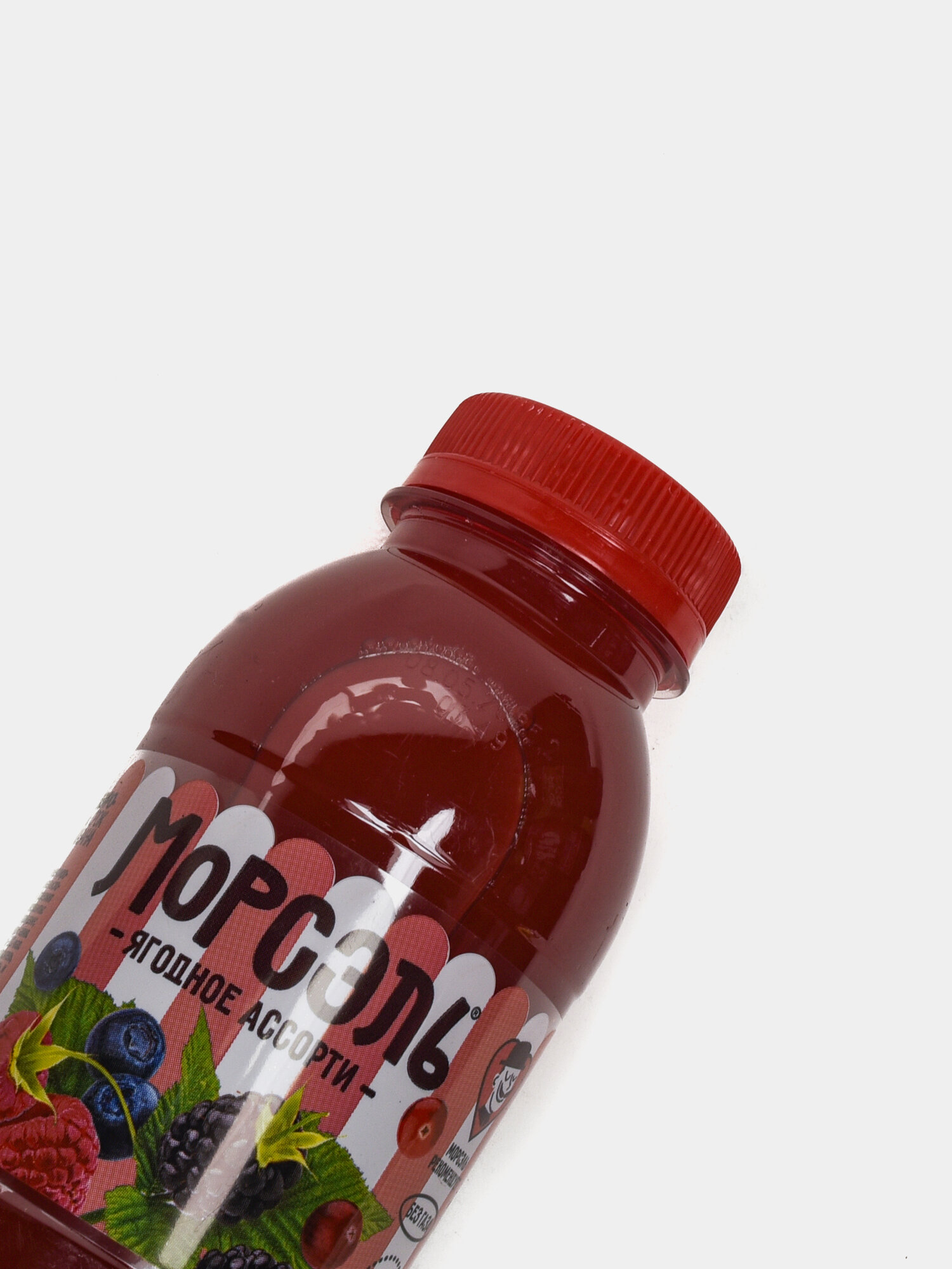 Морс “Морсэль ЯГОДНОЕ АССОРТИ"со вкусом ЛЕСНЫХ ЯГОД от Российской компании НИАГАРА пэт 0.5 л 12 шт — фото 1
