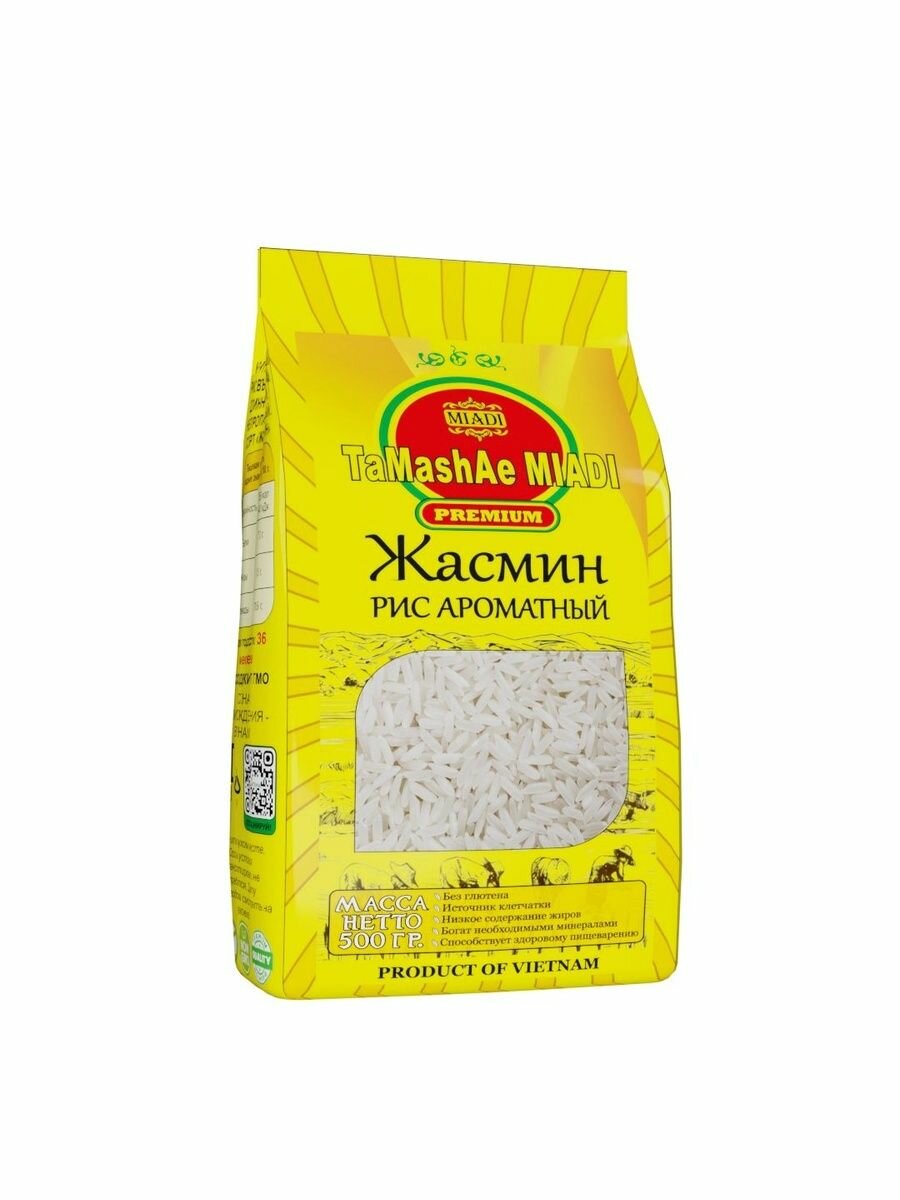 Рис TaMashae MIADI жасмин, непропаренный, 500 г