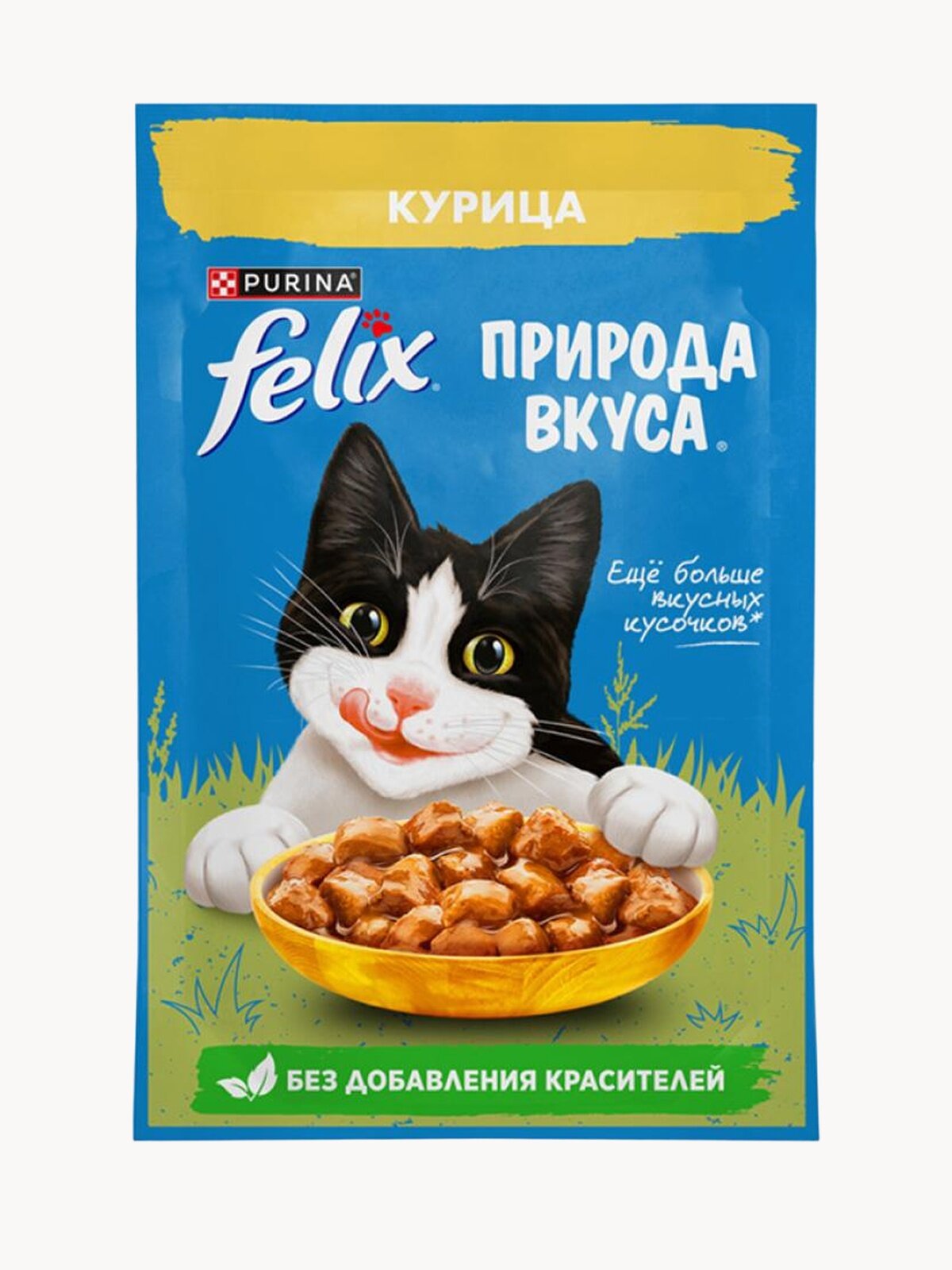 Влажный корм Felix Природа вкуса пауч для кошек (кусочки в соусе) Курица, 75 г х 26 шт.