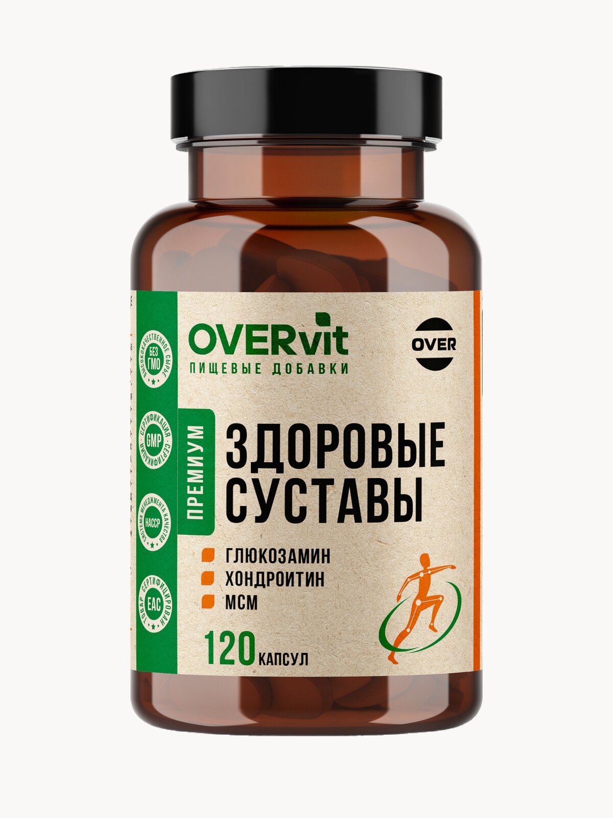 Для суставов, для связок, глюкозамин, хондроитин, мсм, метилсульфонилметан, хондропротектор, 120 капсул