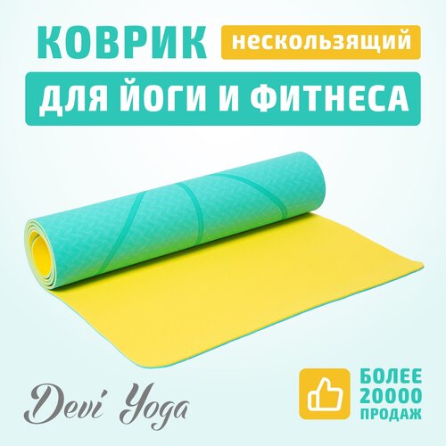 Коврик для йоги и фитнеса Devi Yoga, спортивный нескользящий коврик с разметкой 183x61x0,5 см, бирюзово-желтый