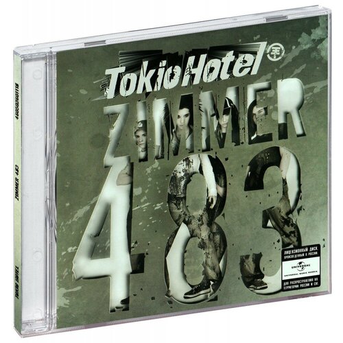 Tokio Hotel - Zimmer 483 керамические брекеты roth standard 0 22 hook 3