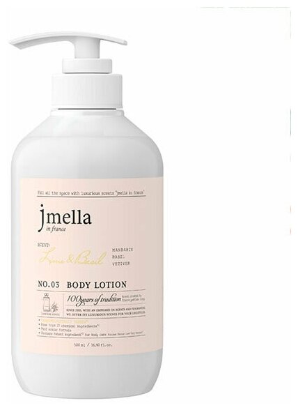 Парфюмированный лосьон для тела Jmella In France Lime & Basil Body Lotion 500 мл