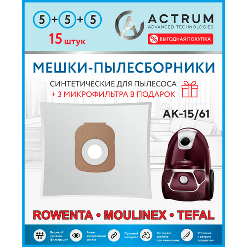 Мешки-пылесборники ACTRUM AK-15/61 для пылесосов ROWENTA, MOULINEX, TEFAL, OBH NORDICA, 15 шт. + 3 микрофильтра пылесос мешковый tefal x trem power parquet tw6843ea 1 мл