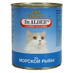 Корм для кошек Dr. Alder`s КЭТ ГАРАНТ рыба кусочки в желе Для домашних кошек (0.4 кг) 24 шт. - изображение