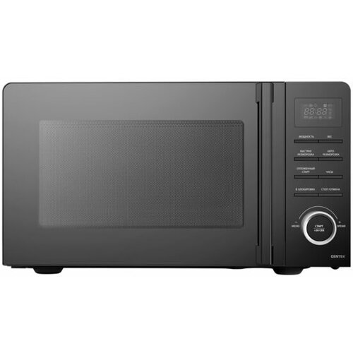 Микроволновая печь Centek CT-1562 Черный 783000₽