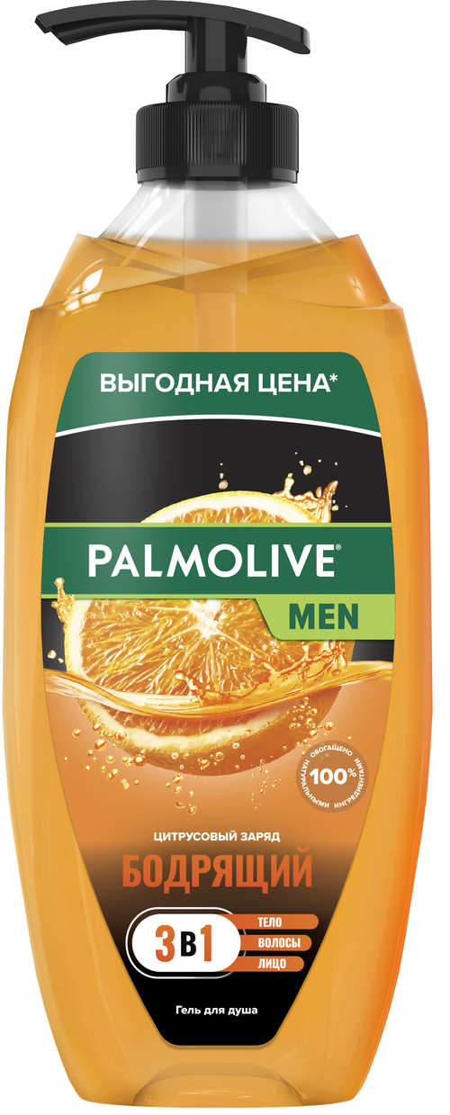 Гель для душа мужской Palmolive MEN Бодрящий Цитрусовый Заряд 3 в 1 для тела, волос и лица, 750 мл