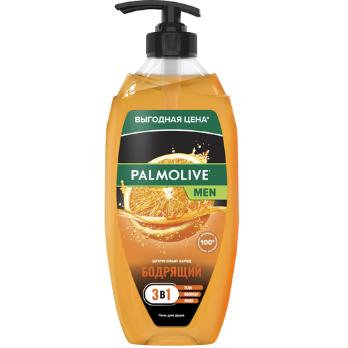 Гель для душа мужской Palmolive MEN Бодрящий Цитрусовый Заряд 3 в 1 для тела, волос и лица, 750 мл