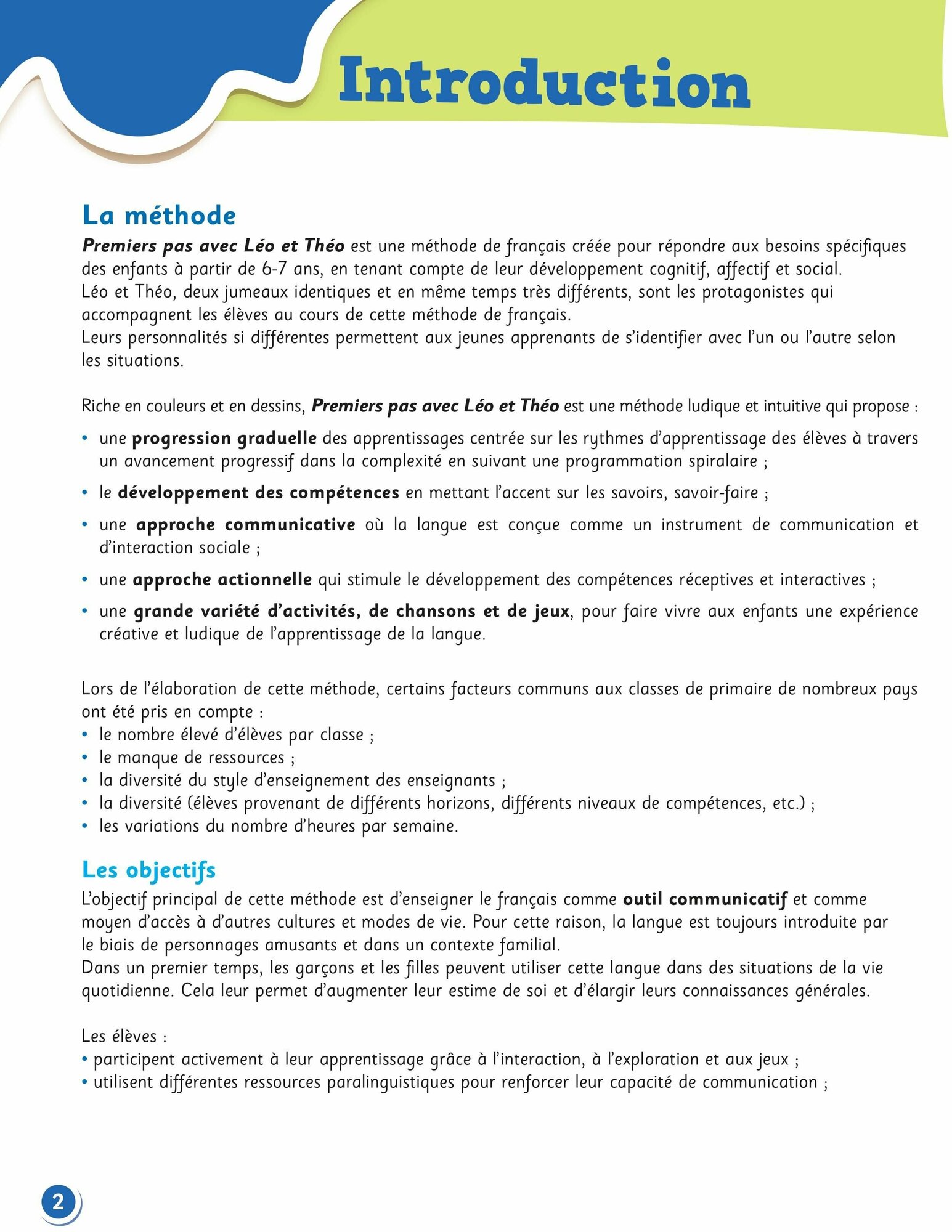 Книга Leo et Theo: Premiers Pas avec Leo et Theo. Guide pedagogique + audio - фото №2